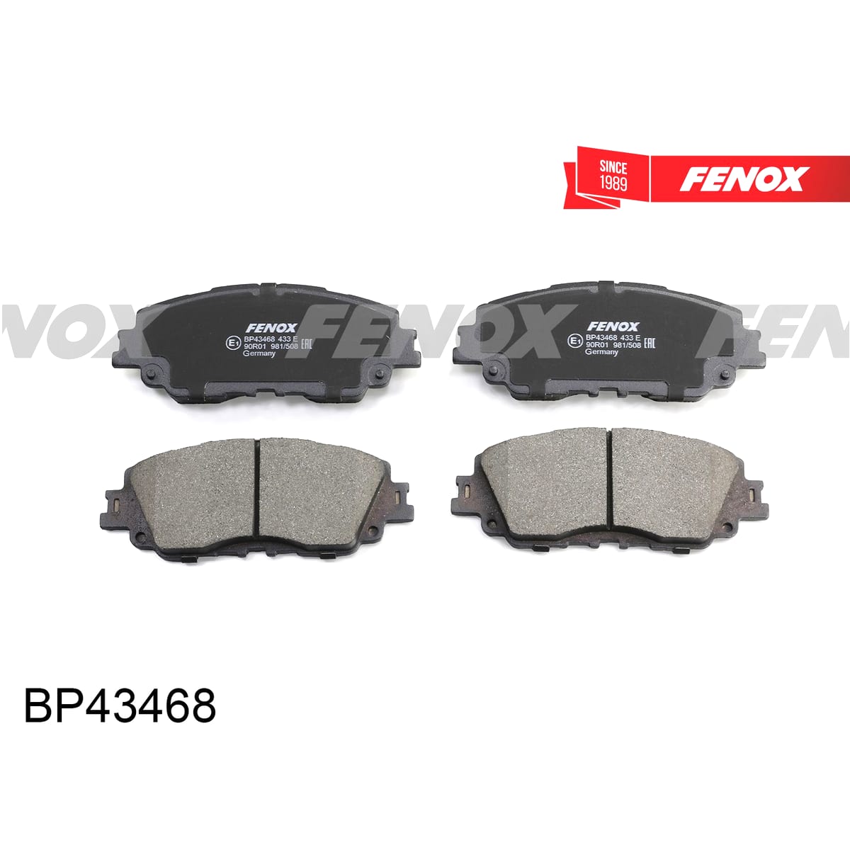 FENOX Колодки тормозные дисковые