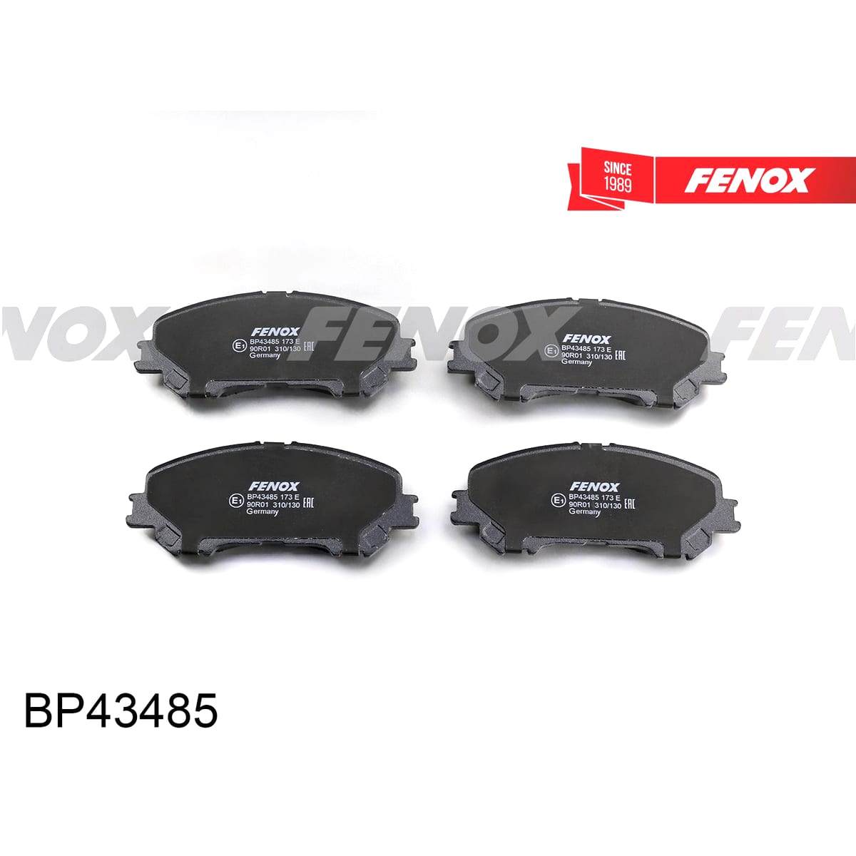 Деталь Колодки тормозные дисковые FENOX