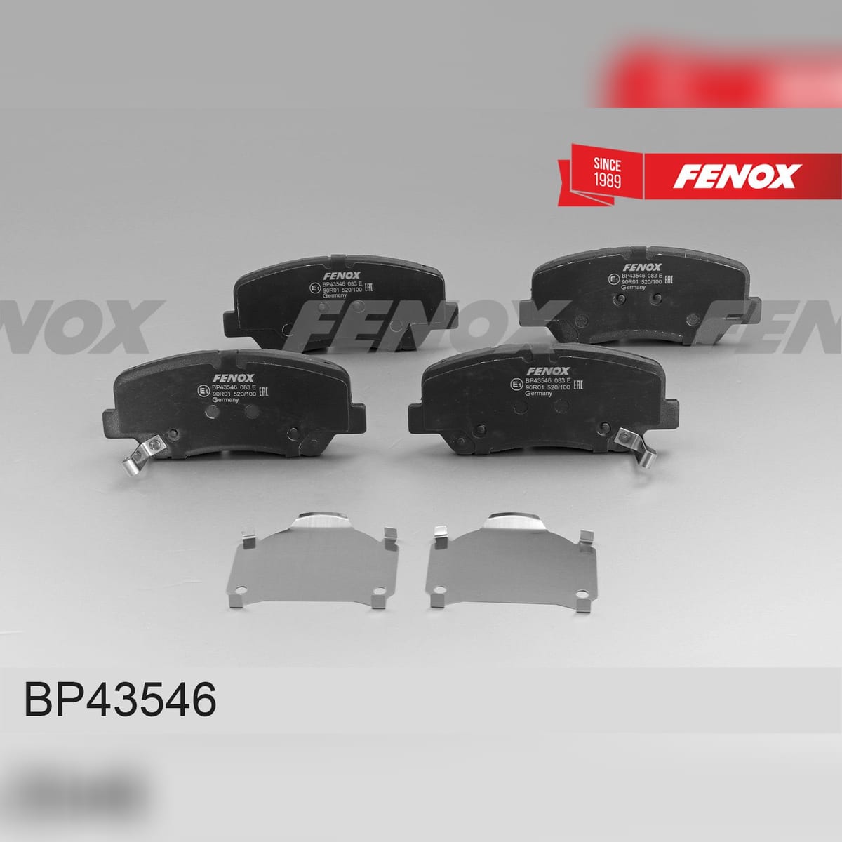 FENOX Колодки тормозные дисковые