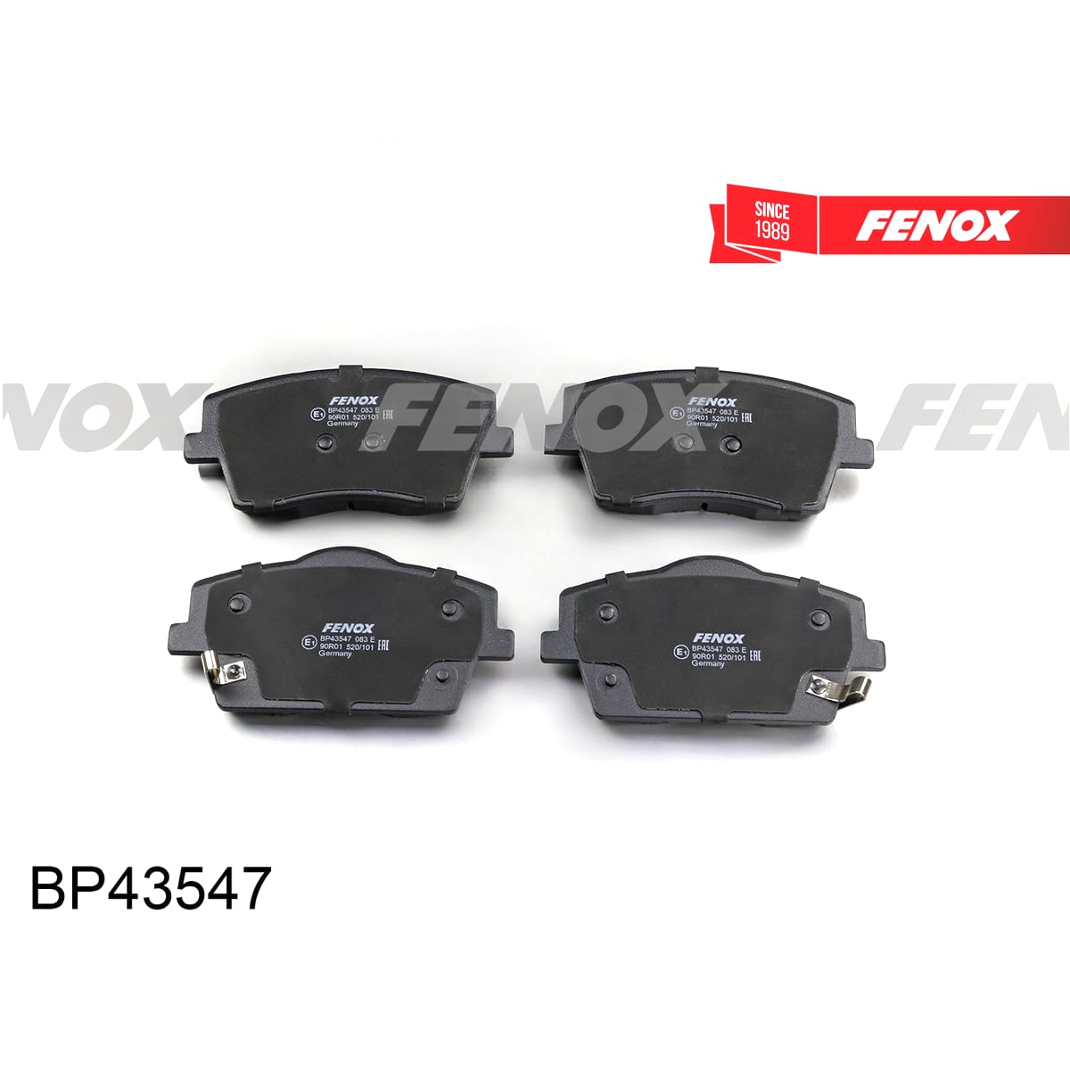 Деталь Колодки тормозные дисковые FENOX
