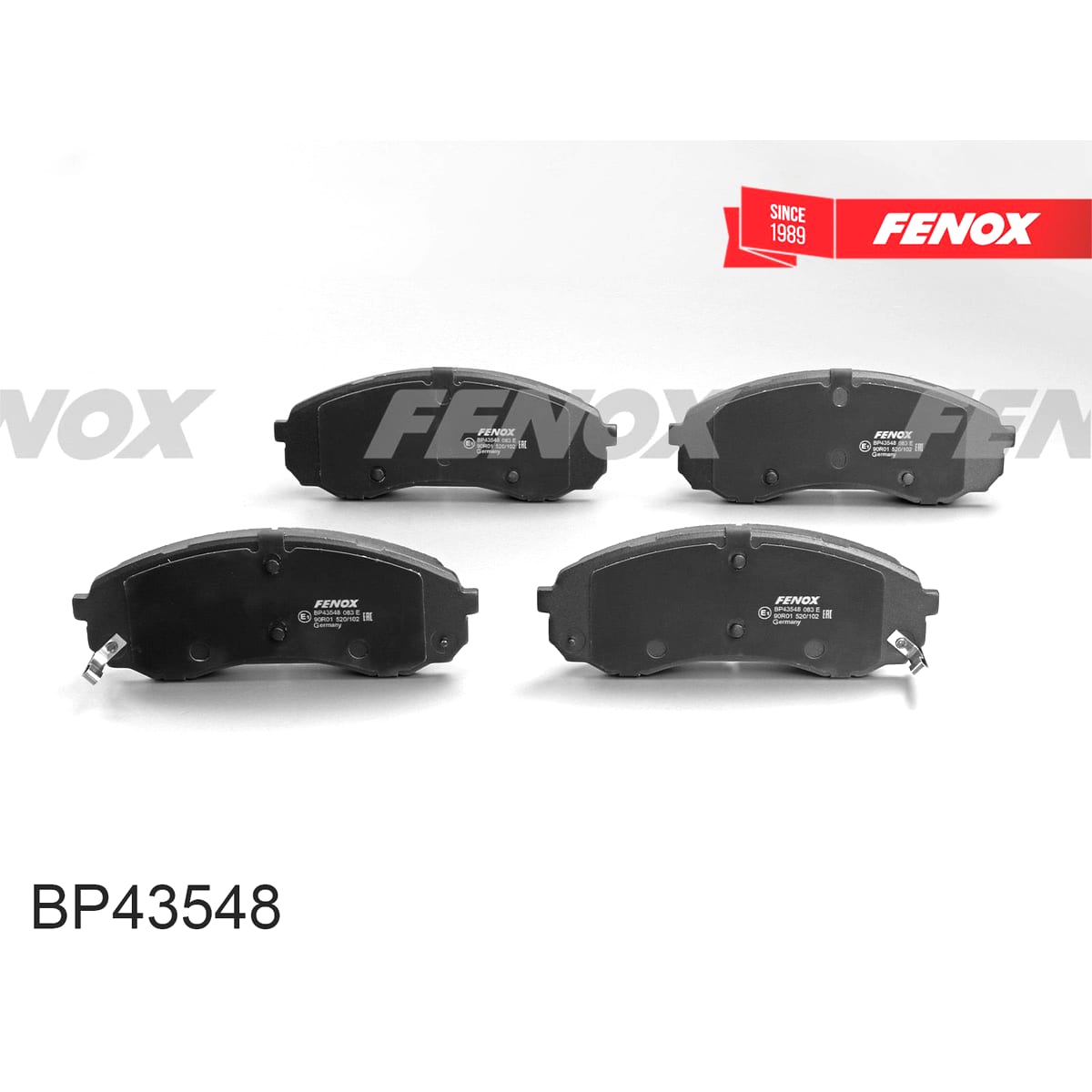 Деталь Колодки тормозные дисковые FENOX