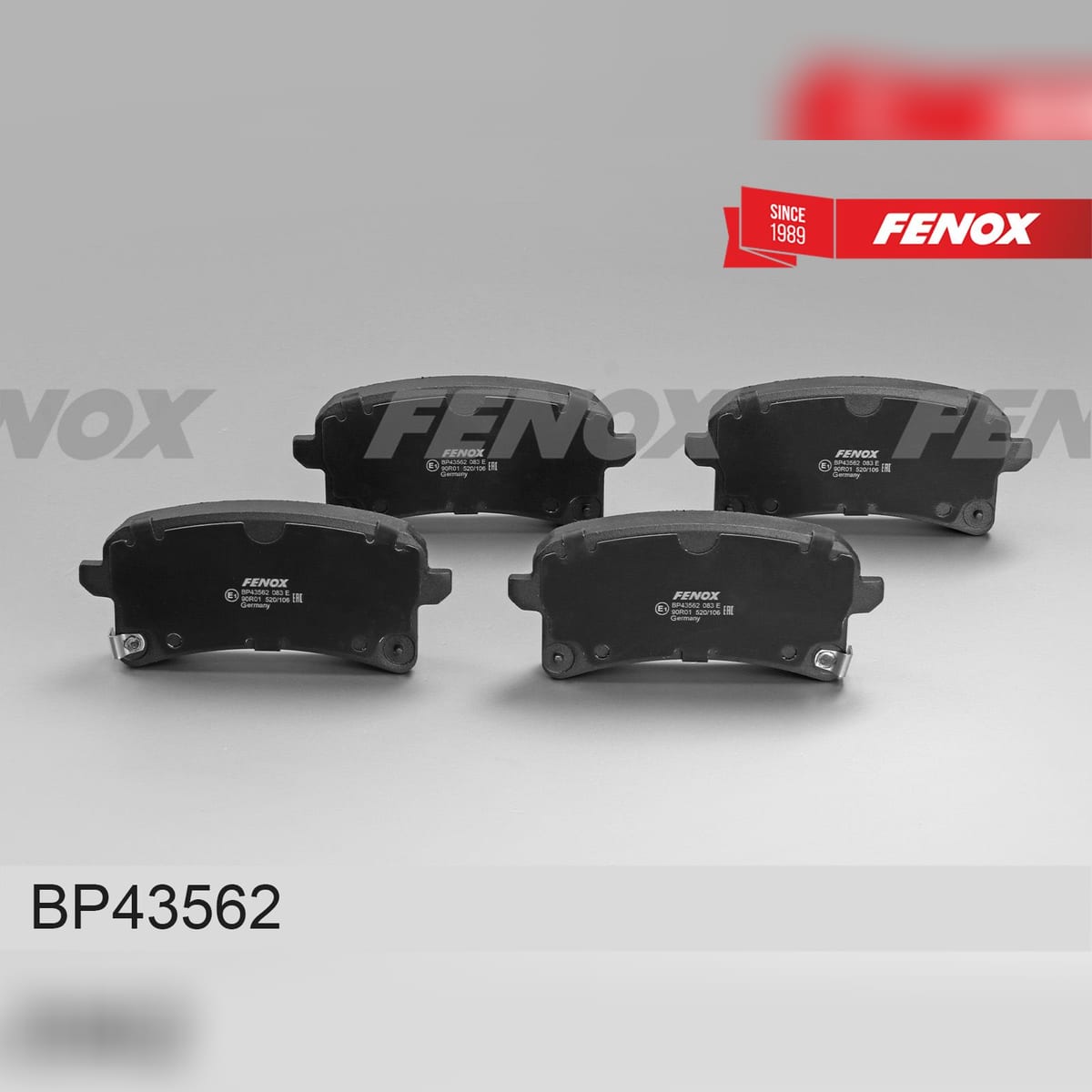 FENOX Колодки тормозные дисковые