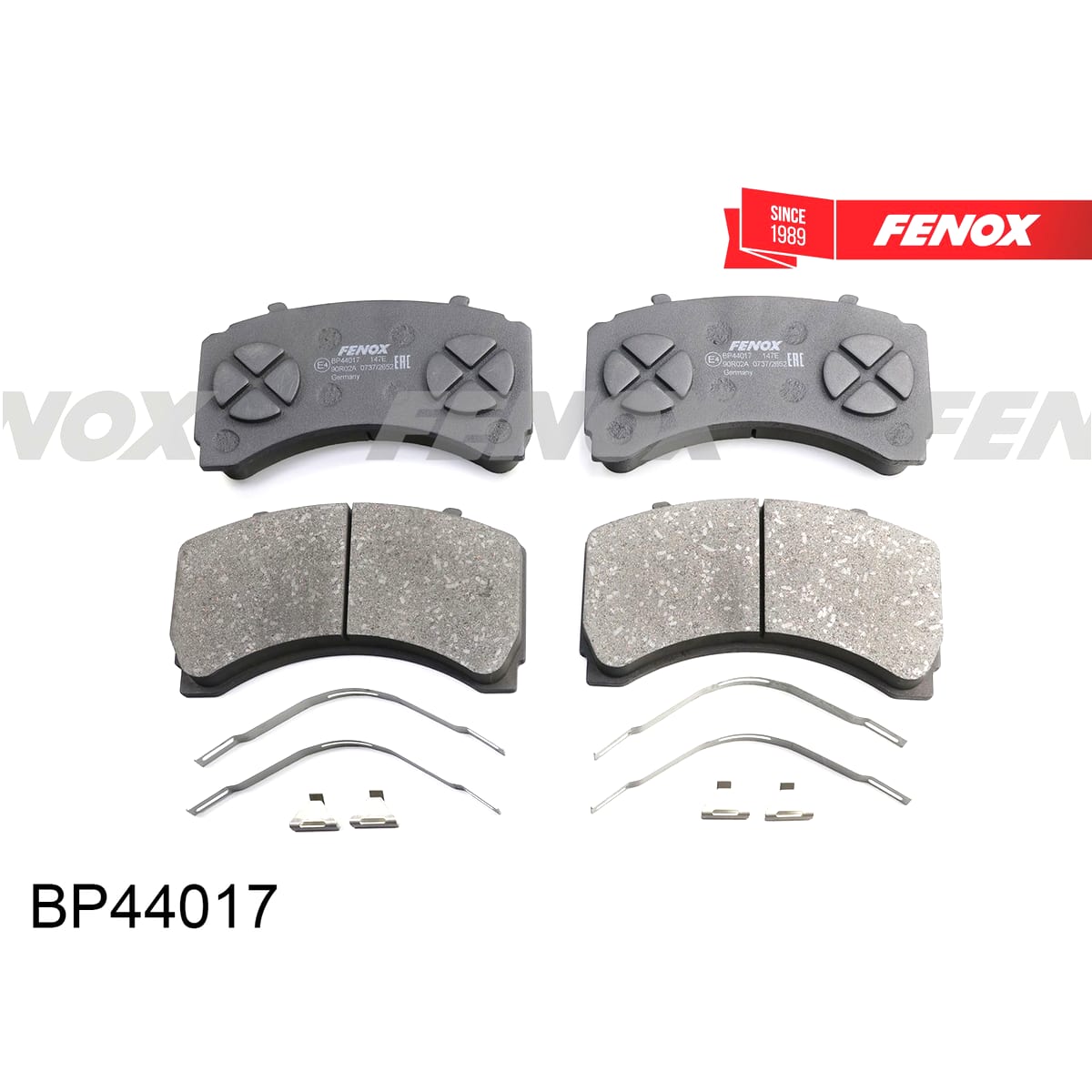 FENOX Колодки тормозные дисковые