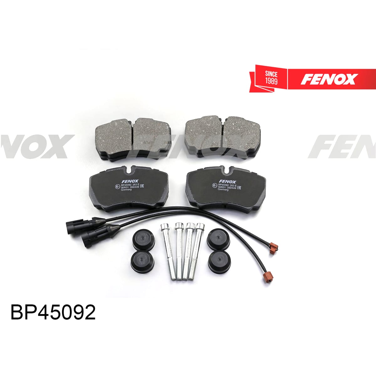 Деталь Колодки тормозные дисковые FENOX