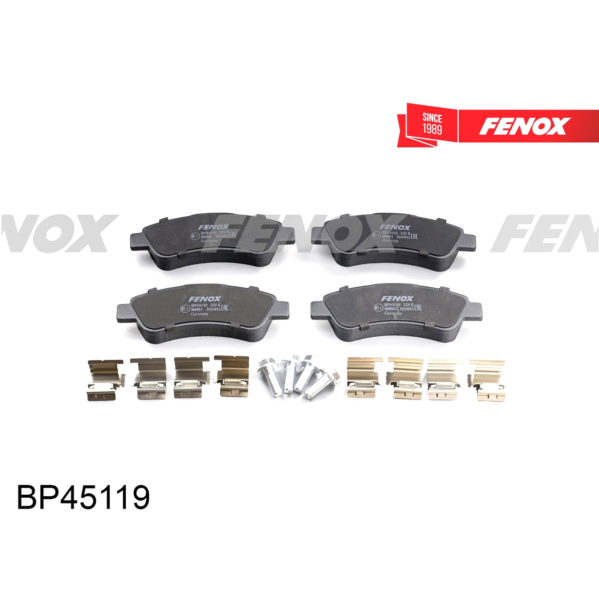 Деталь Колодки тормозные дисковые FENOX