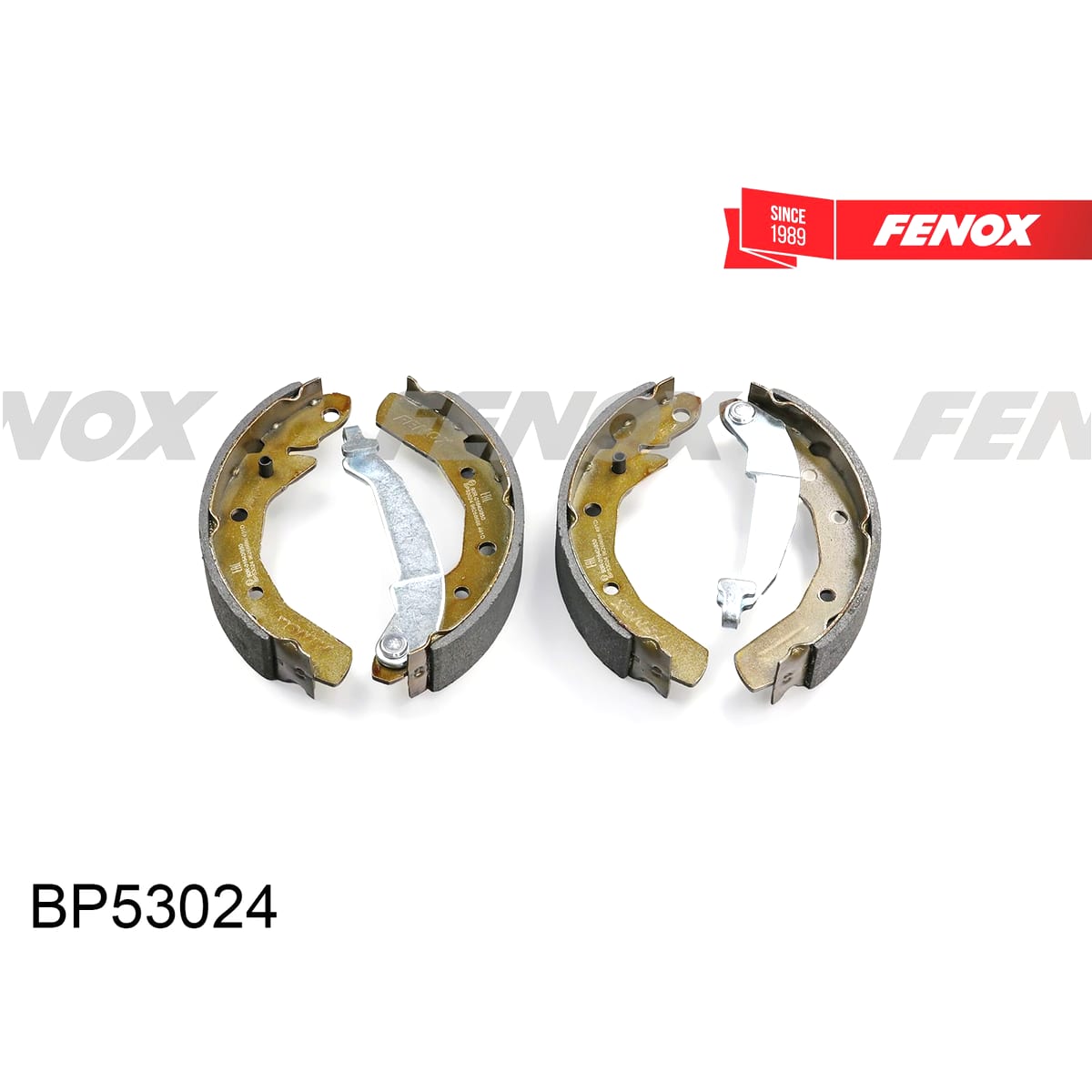 Деталь Колодки тормозные барабанные FENOX