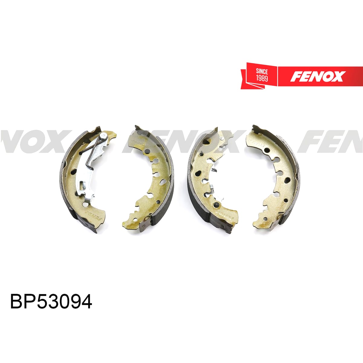 Деталь Колодки тормозные барабанные FENOX