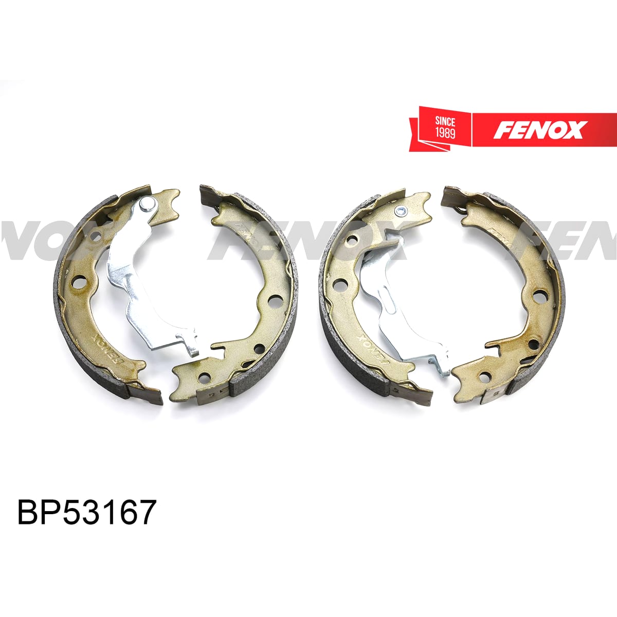 Деталь Колодки тормозные барабанные FENOX