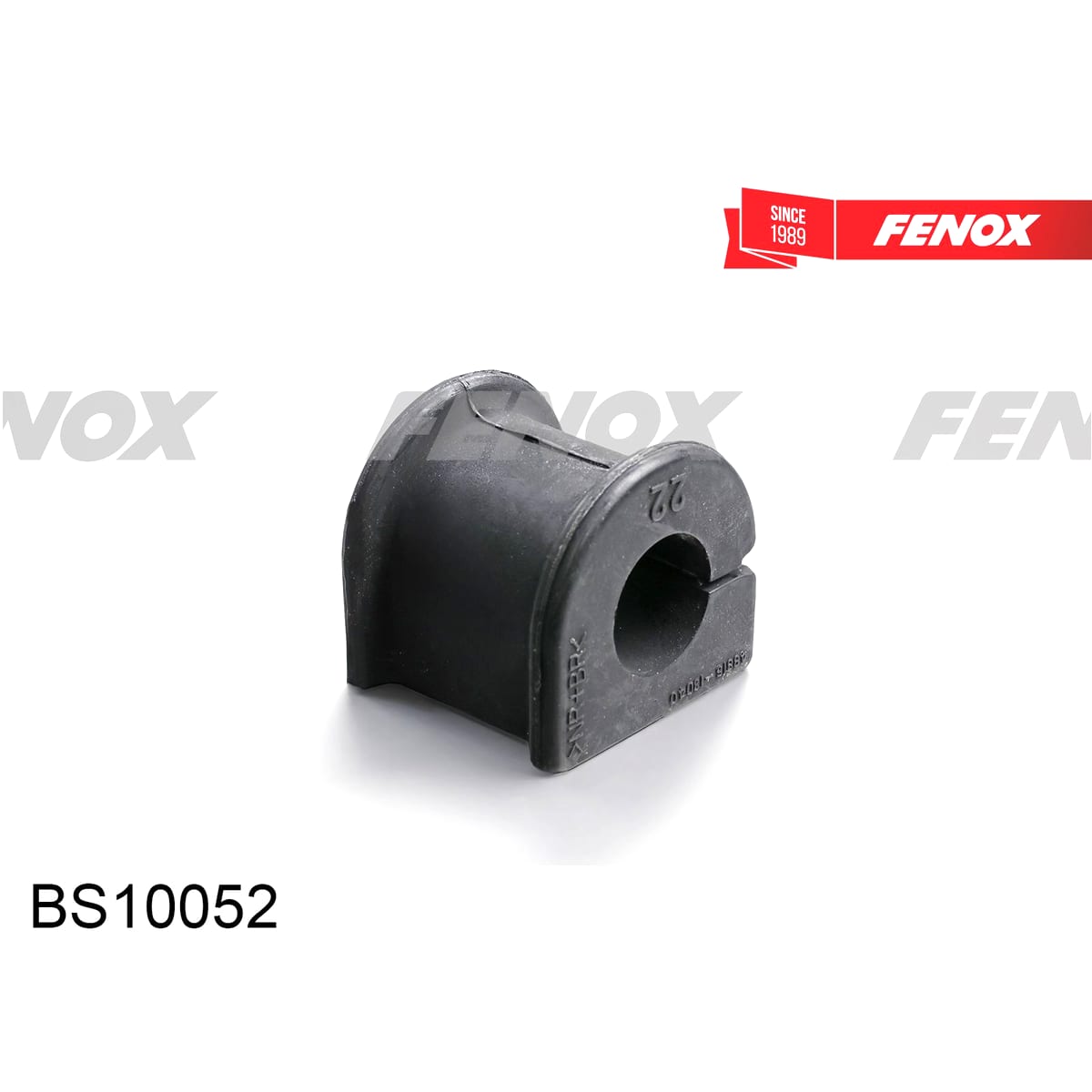 Деталь Втулка стабилизатора FENOX
