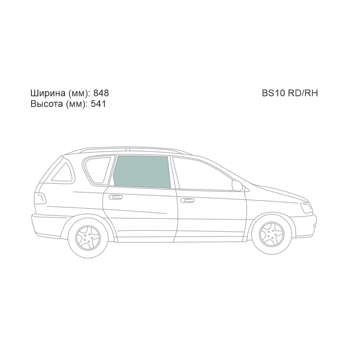 XYG Стекло боковое опускное (Сзади/ Справа/ Цвет зеленый) Toyota Ipsum (SXM10) 96-01 / Picnic 96-01 BS10RD/RH