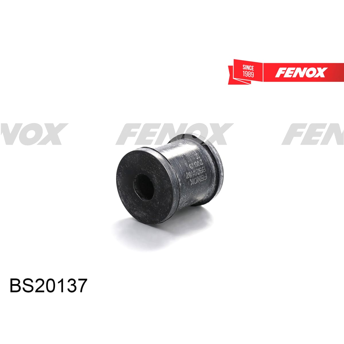 Деталь Втулка стабилизатора FENOX