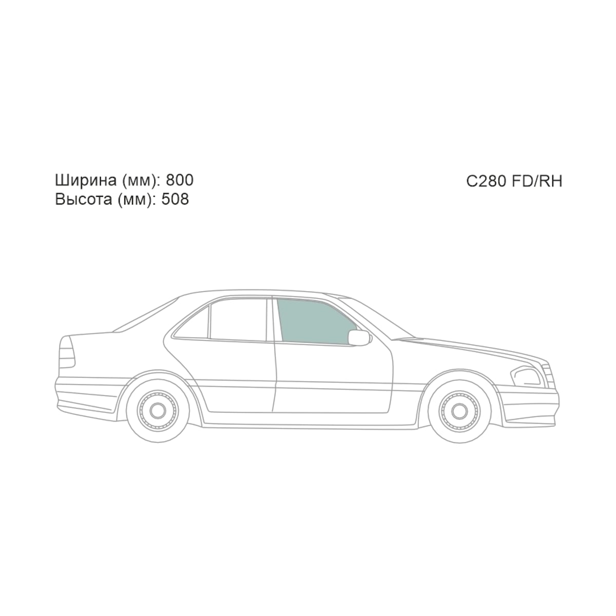 XYG Стекло боковое опускное (Спереди/ Справа/ Цвет зеленый) Mercedes-Benz C-Class 93-01