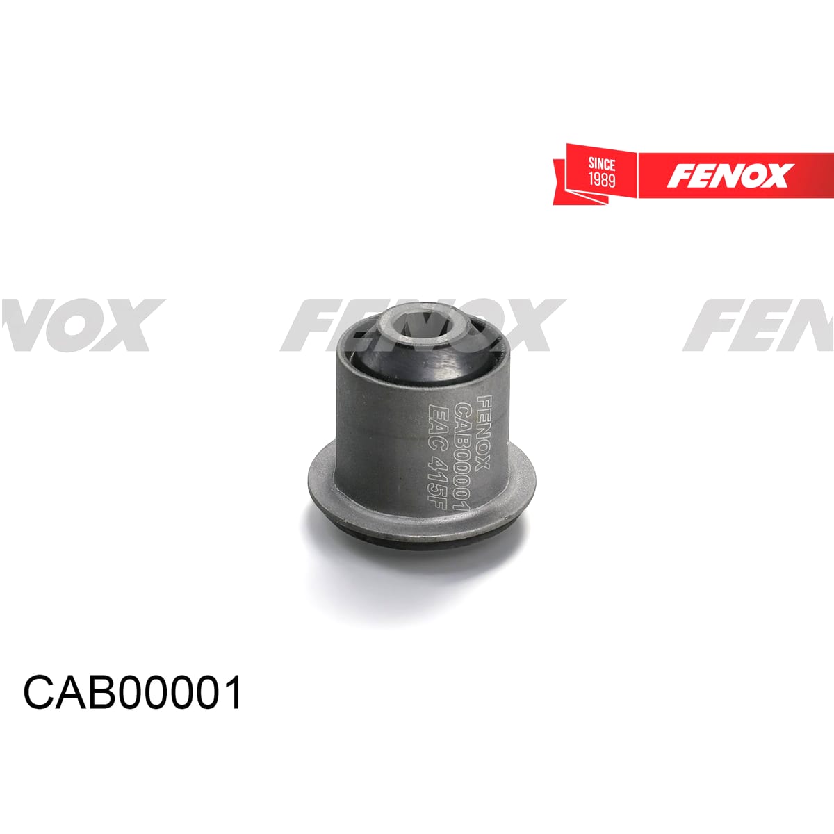 FENOX Сайлентблок рычага подвески