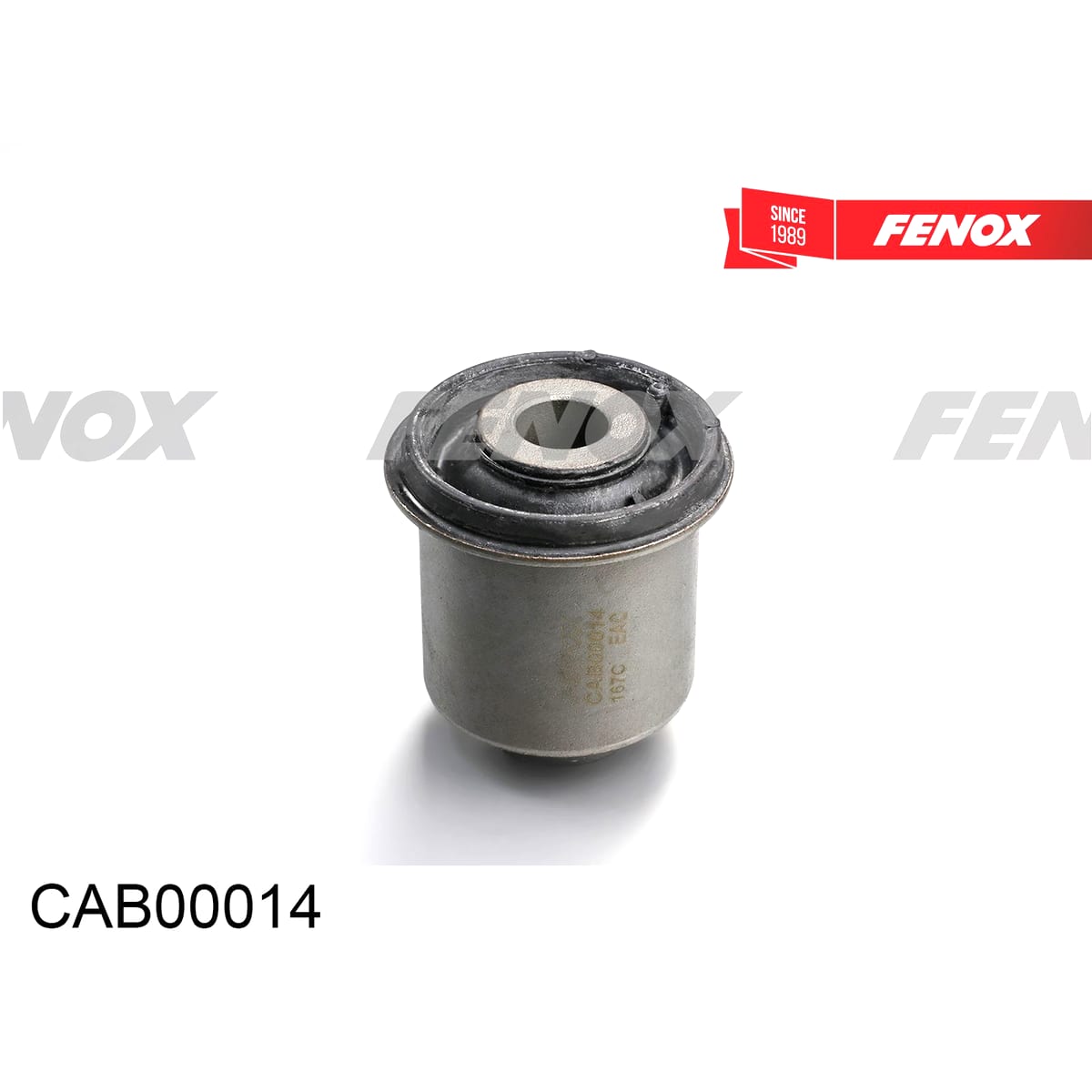 Деталь Сайлентблок рычага подвески FENOX