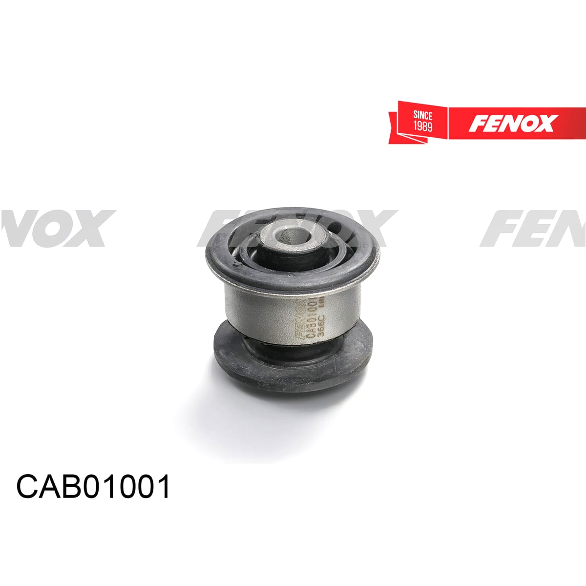Деталь Сайлентблок рычага подвески FENOX