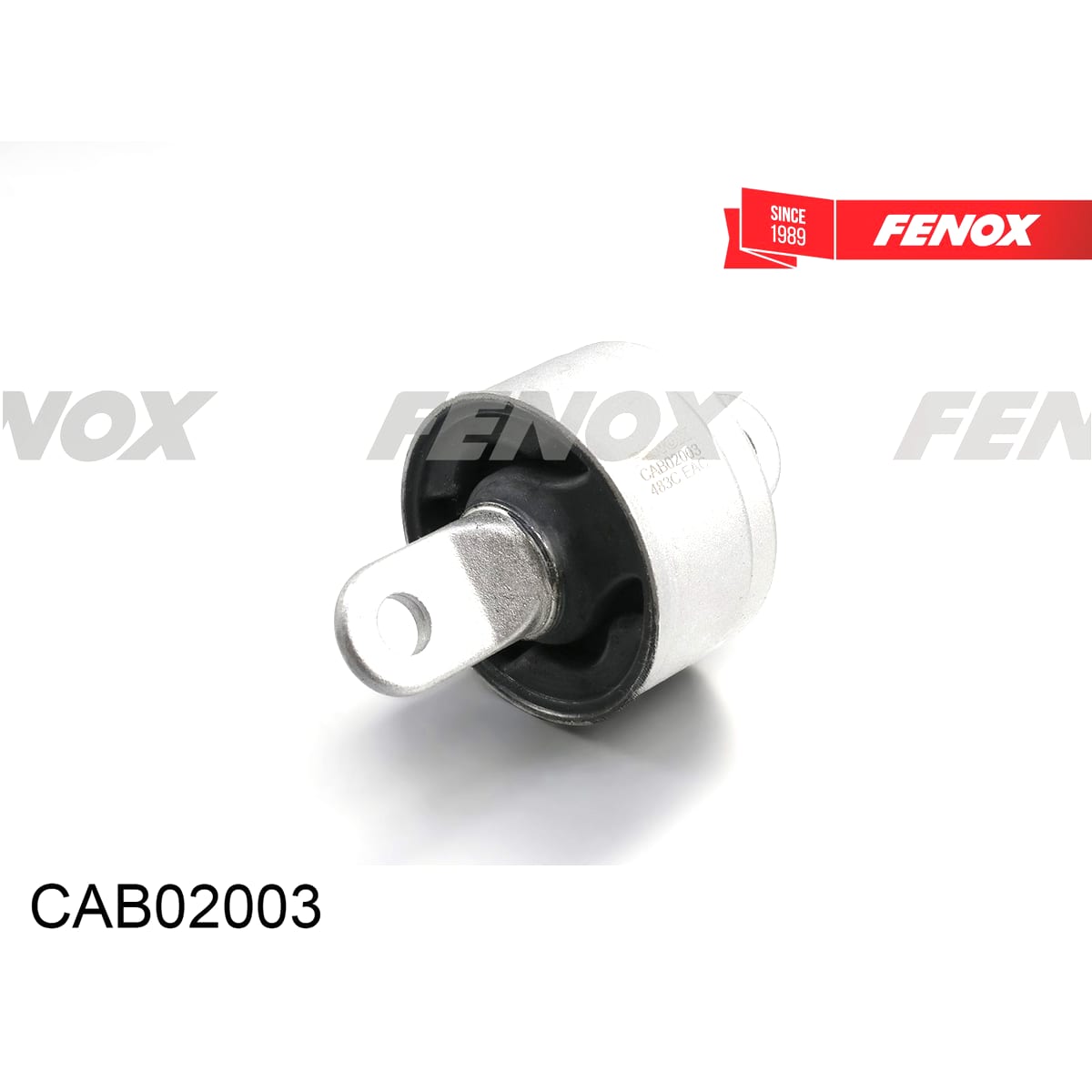 Деталь Сайлентблок рычага подвески FENOX