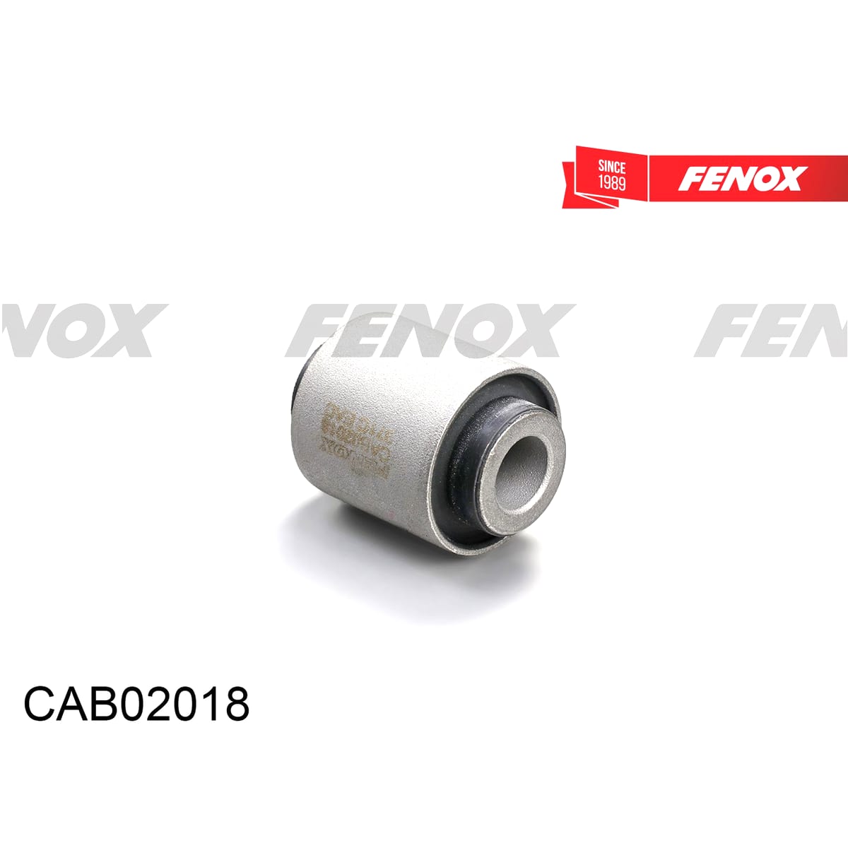 Деталь Сайлентблок рычага подвески FENOX