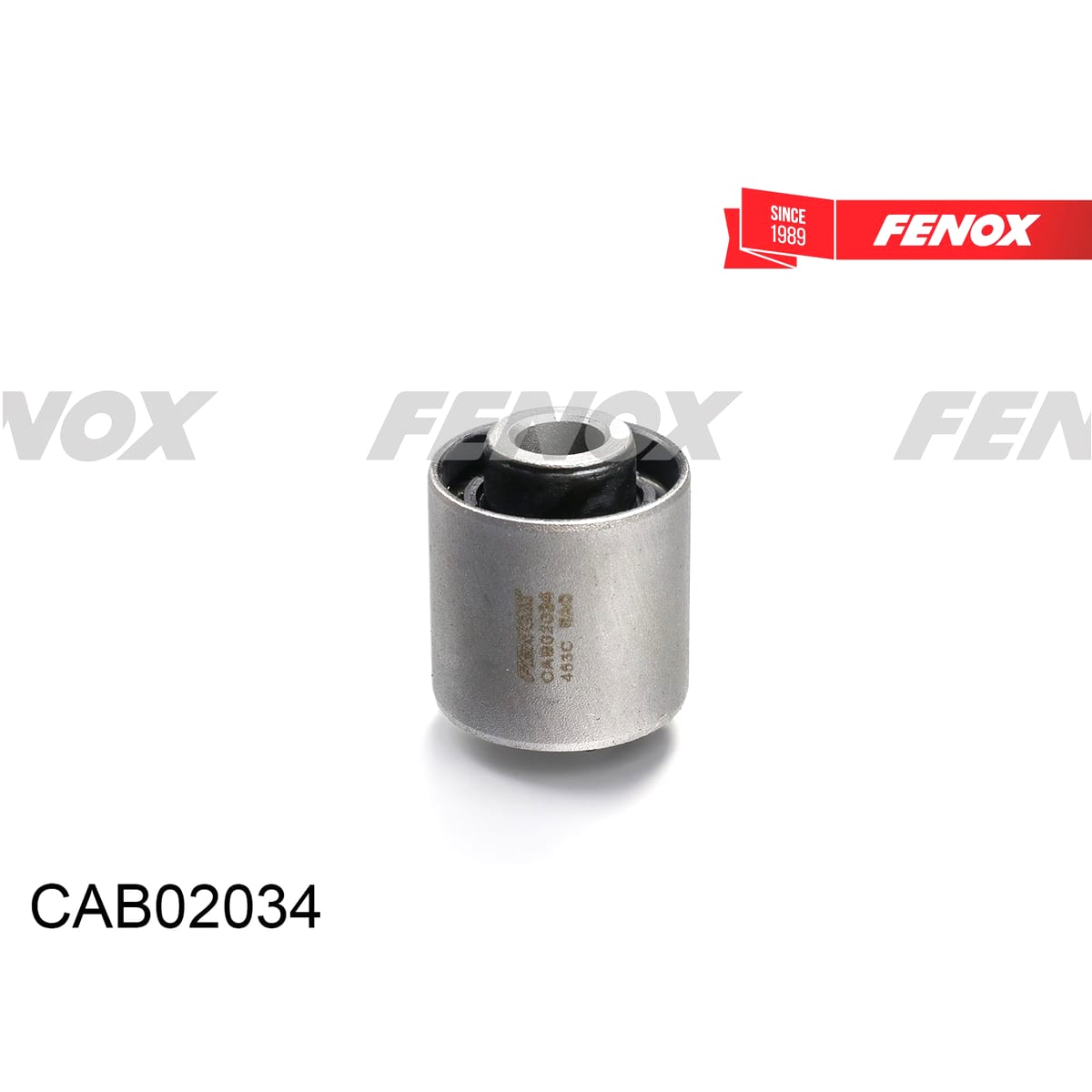 FENOX Сайлентблок рычага подвески