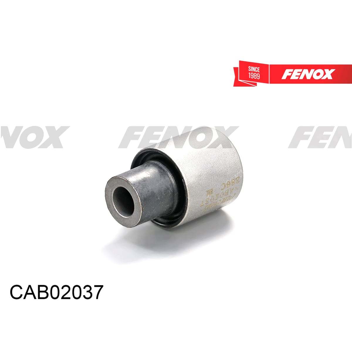Деталь Сайлентблок рычага подвески FENOX
