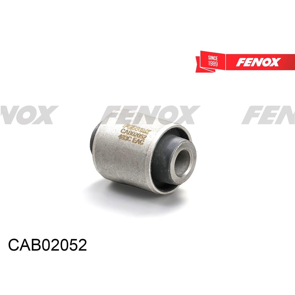 Деталь Сайлентблок рычага подвески FENOX
