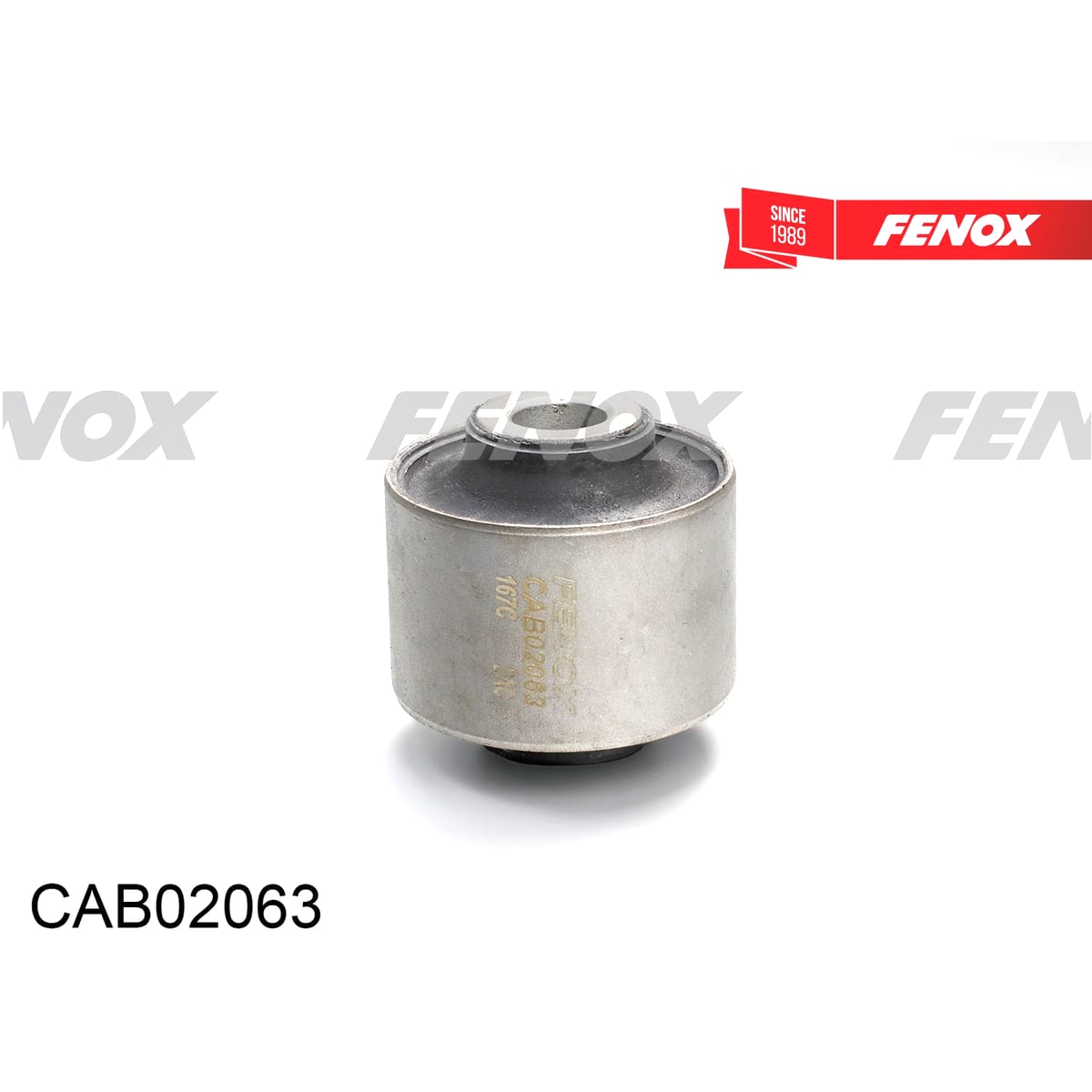 Деталь Сайлентблок рычага подвески FENOX