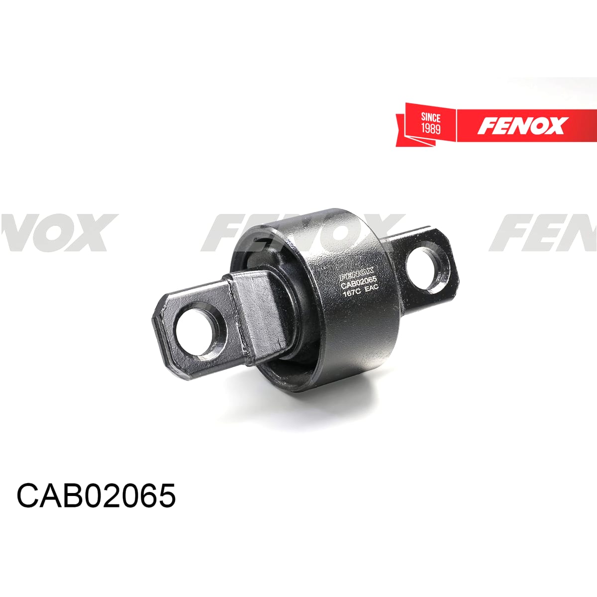 FENOX Сайлентблок рычага подвески