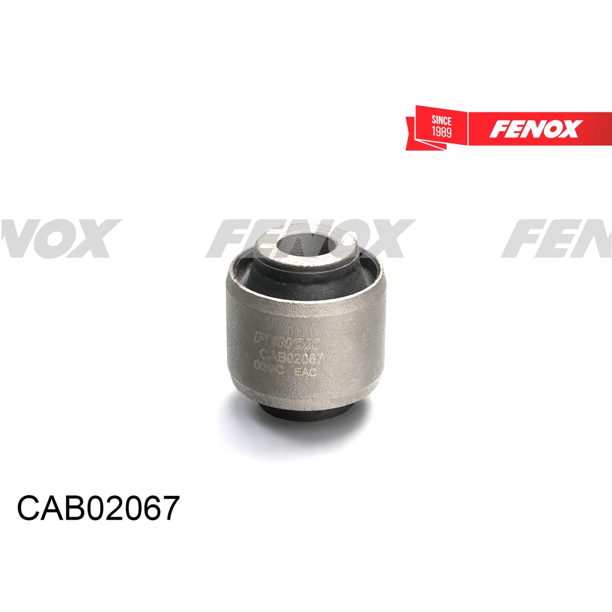 Деталь Сайлентблок рычага подвески FENOX