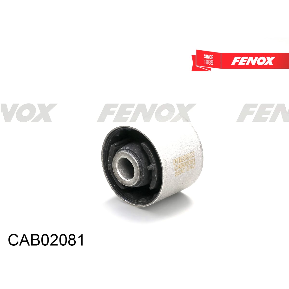 Деталь Сайлентблок рычага подвески FENOX