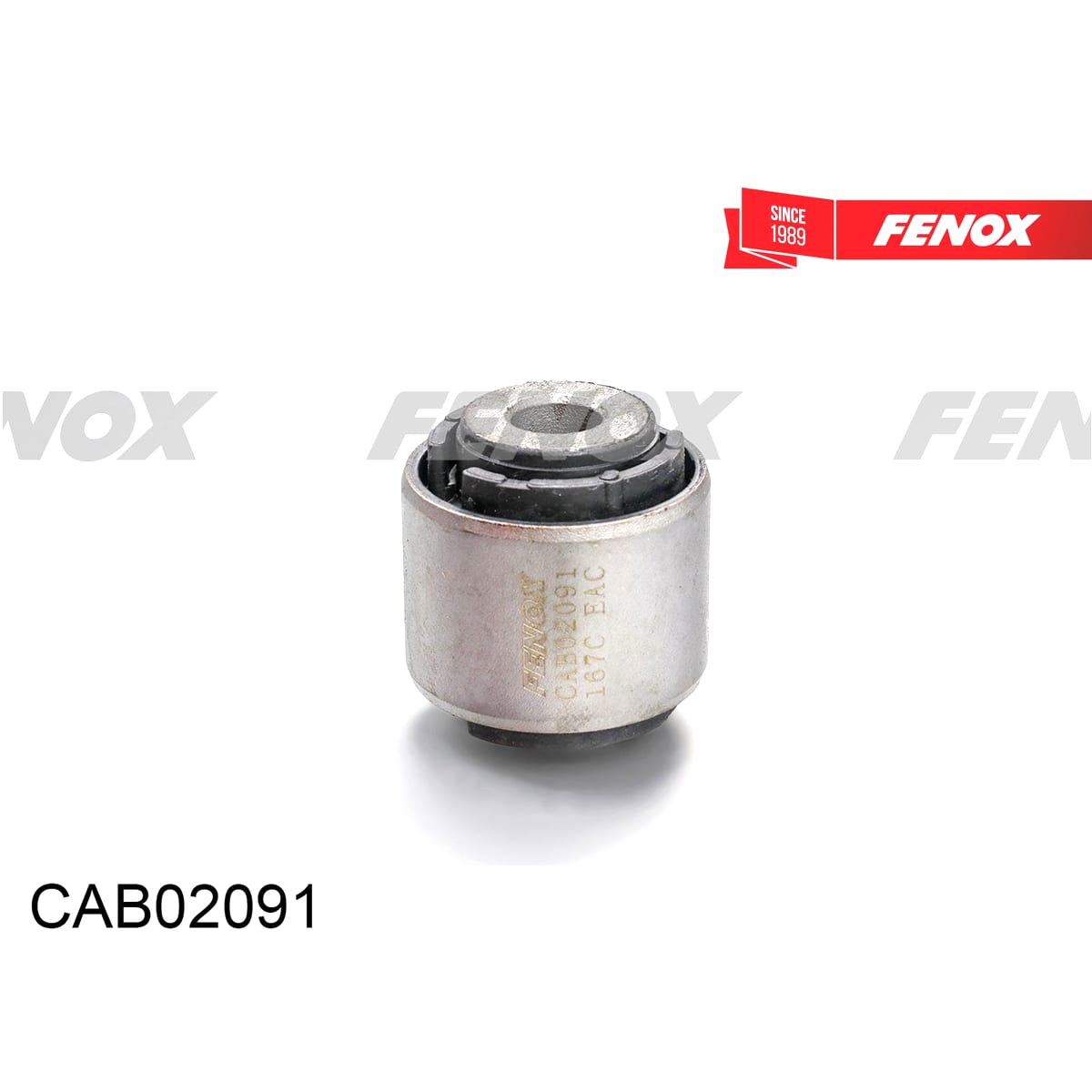 FENOX Сайлентблок рычага подвески