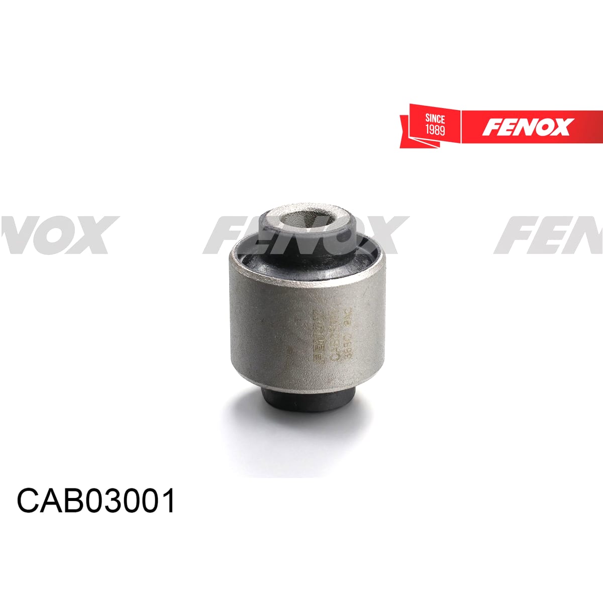 Деталь Сайлентблок рычага подвески FENOX