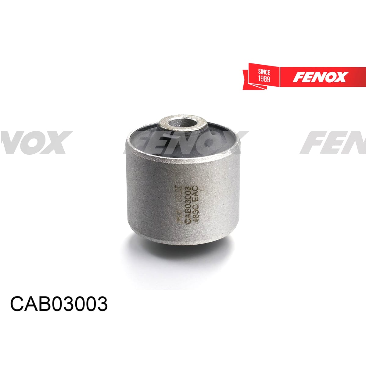 FENOX Сайлентблок рычага подвески