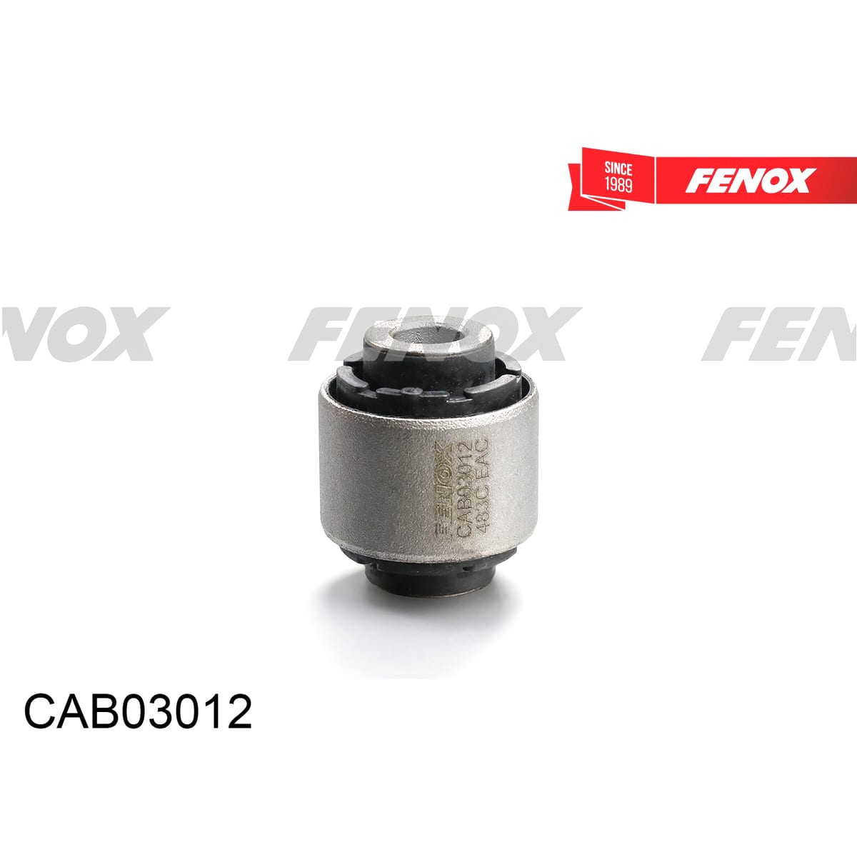Деталь Сайлентблок рычага подвески FENOX