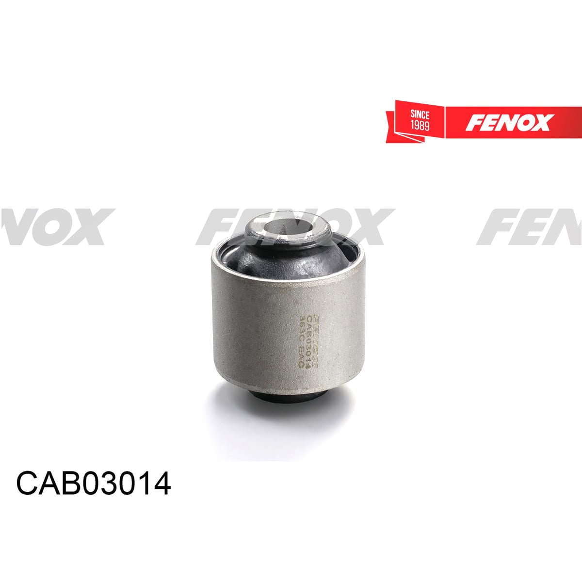 FENOX Сайлентблок рычага подвески