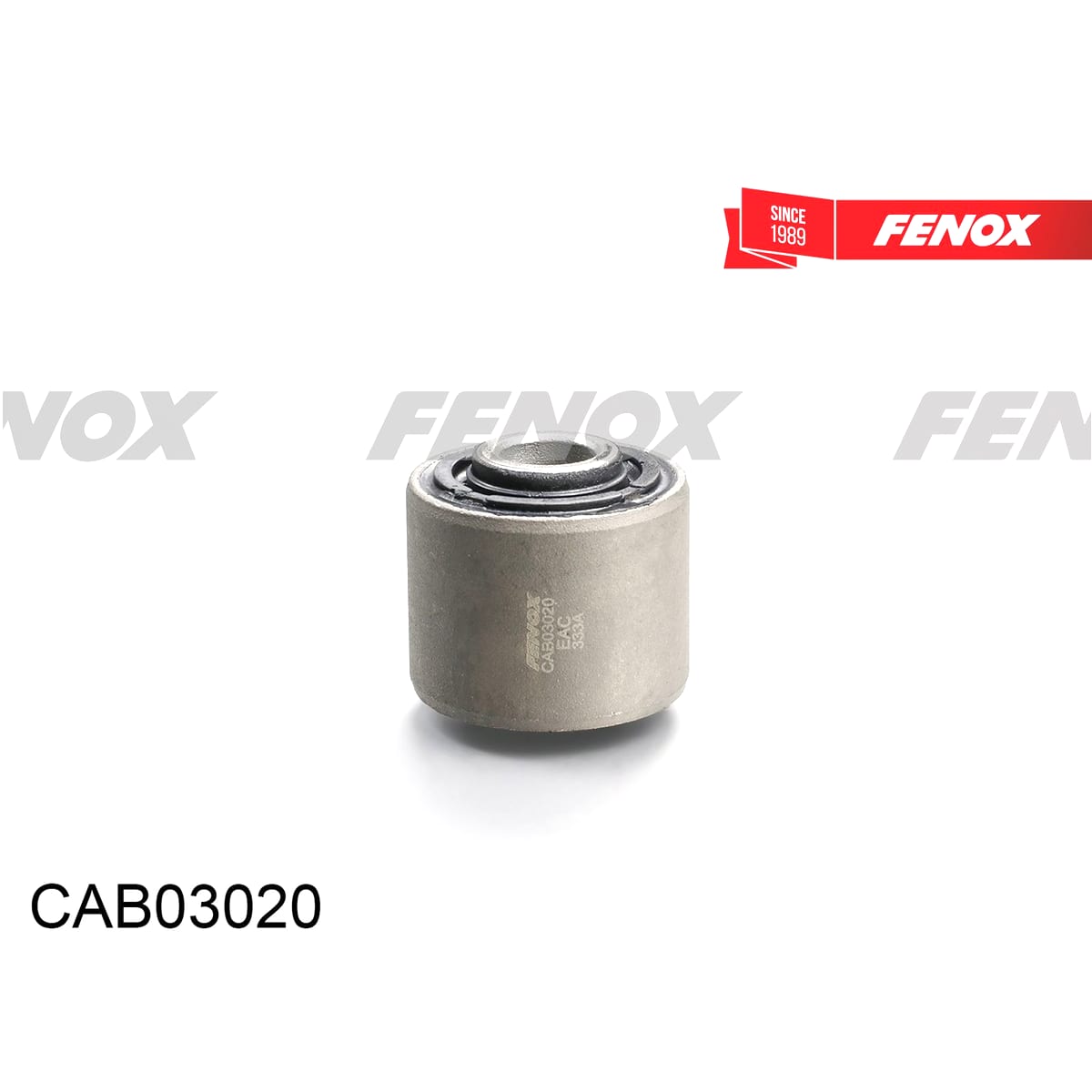 Деталь Сайлентблок рычага подвески FENOX