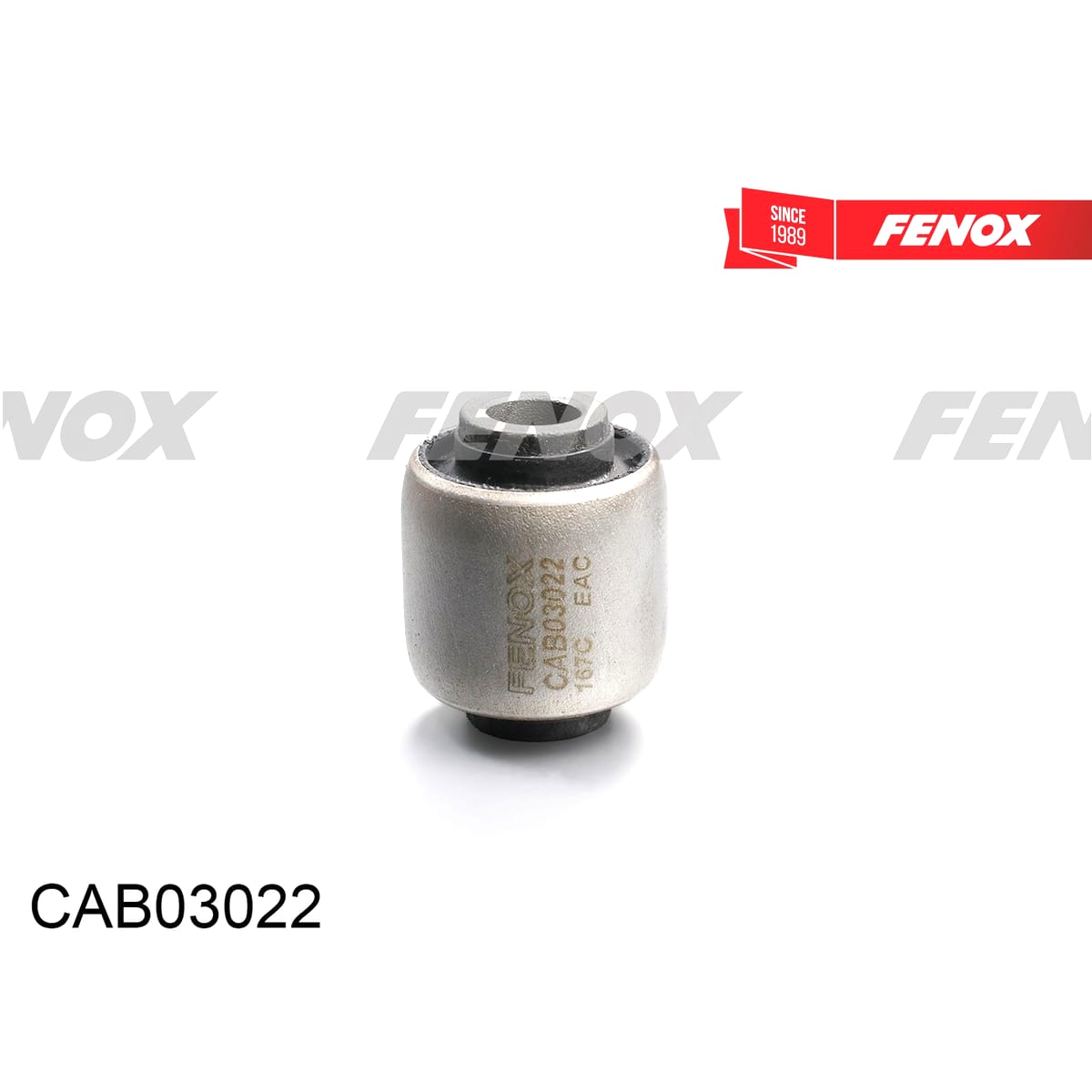 Деталь Сайлентблок рычага подвески FENOX