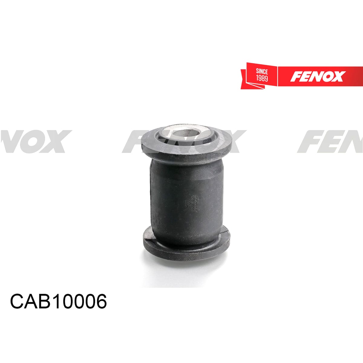 FENOX Сайлентблок рычага подвески