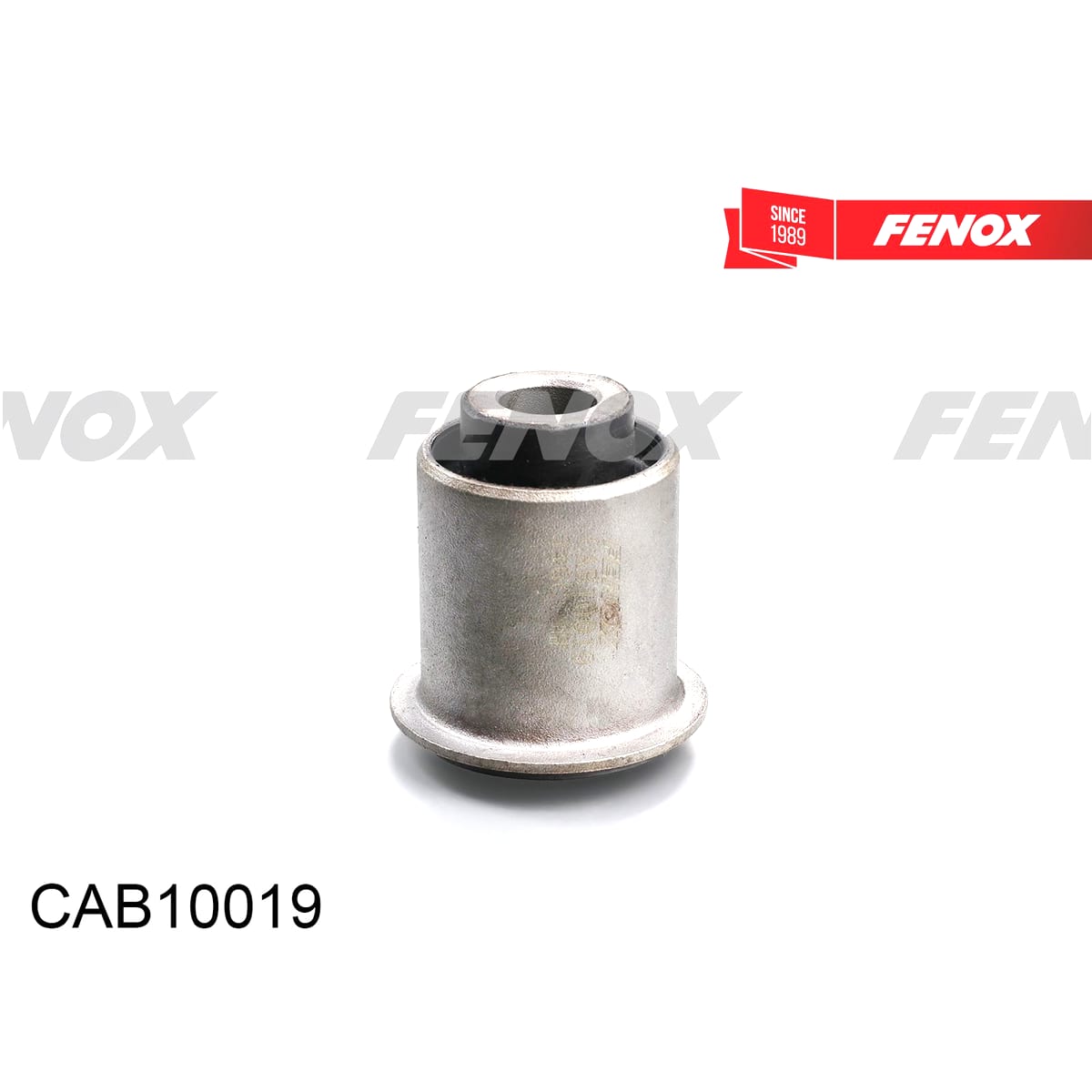 Деталь Сайлентблок рычага подвески FENOX