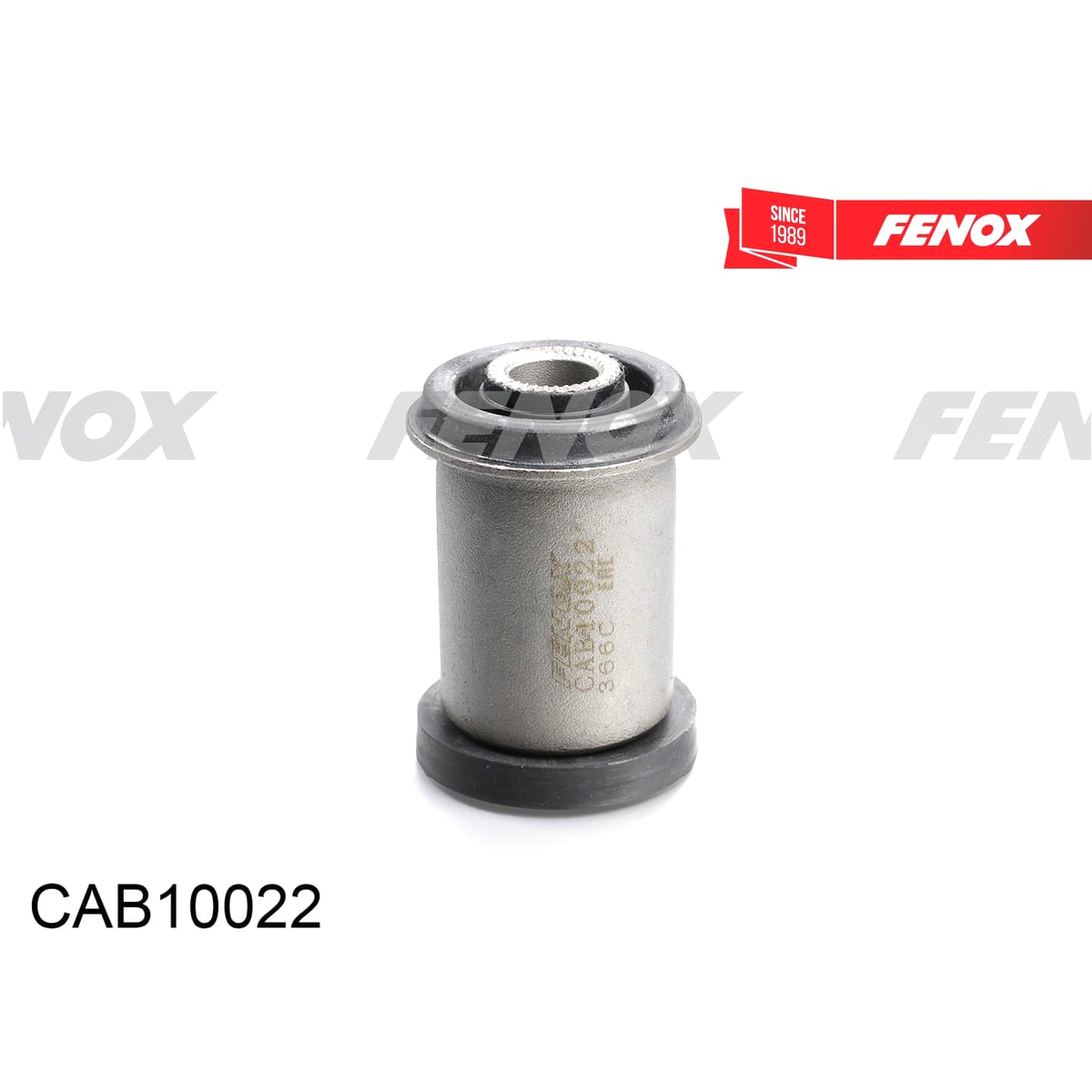 Деталь Сайлентблок рычага подвески FENOX