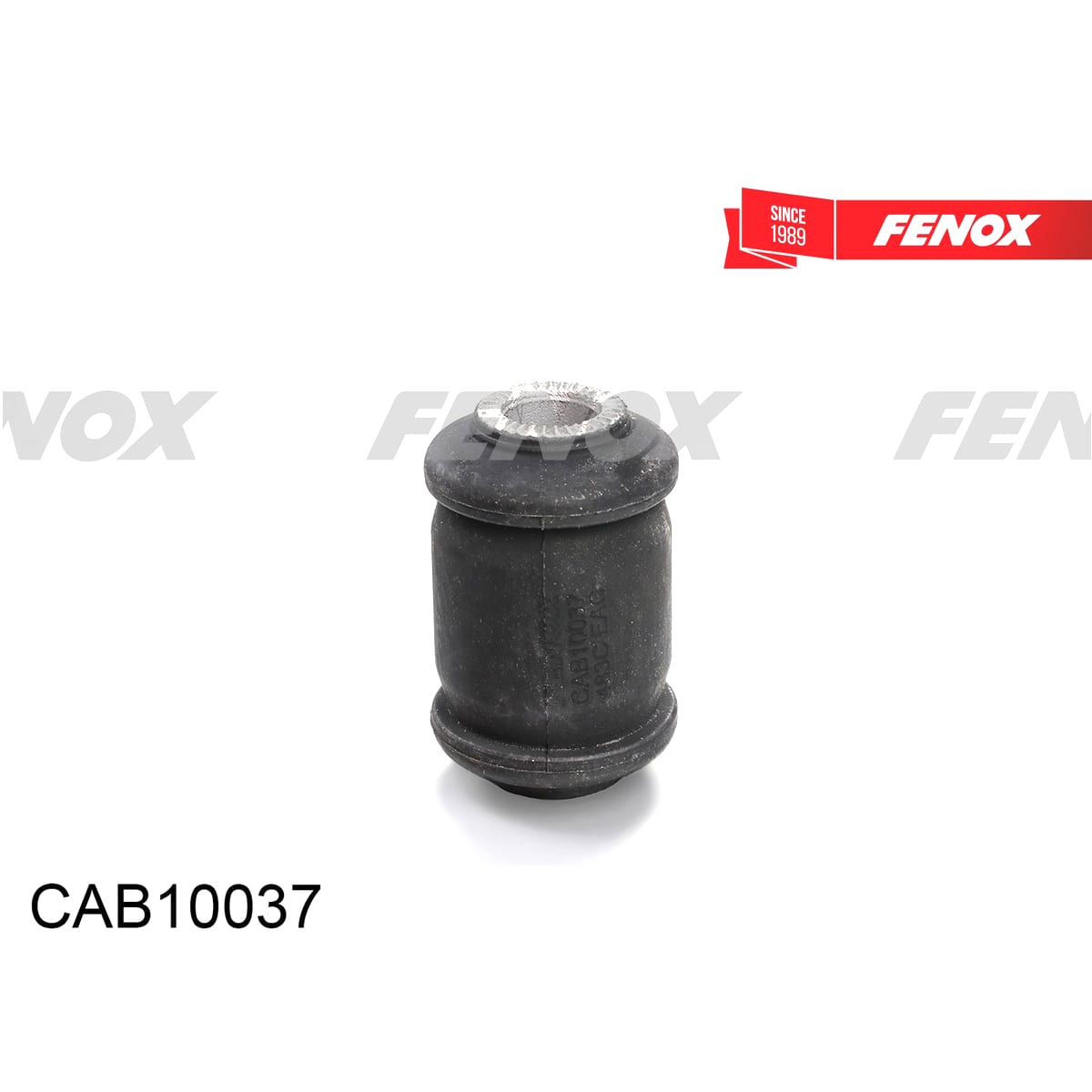 Деталь Сайлентблок рычага подвески FENOX