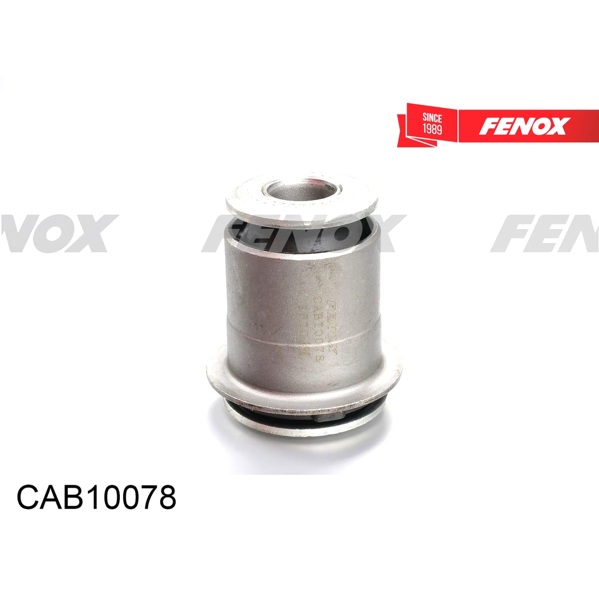 Деталь Сайлентблок рычага подвески FENOX