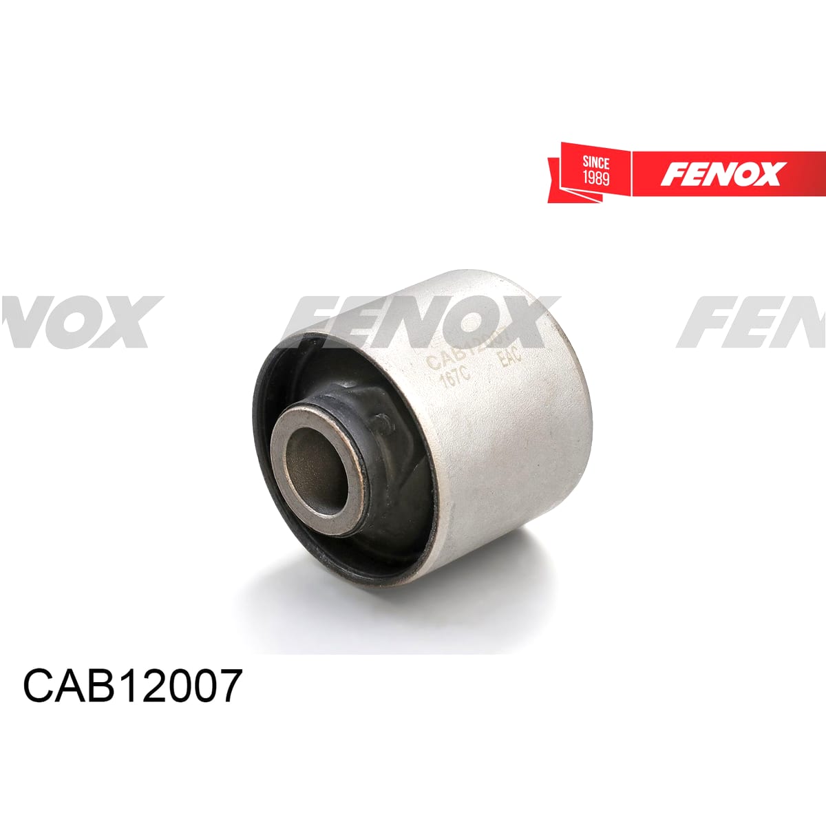 Деталь Сайлентблок рычага подвески FENOX