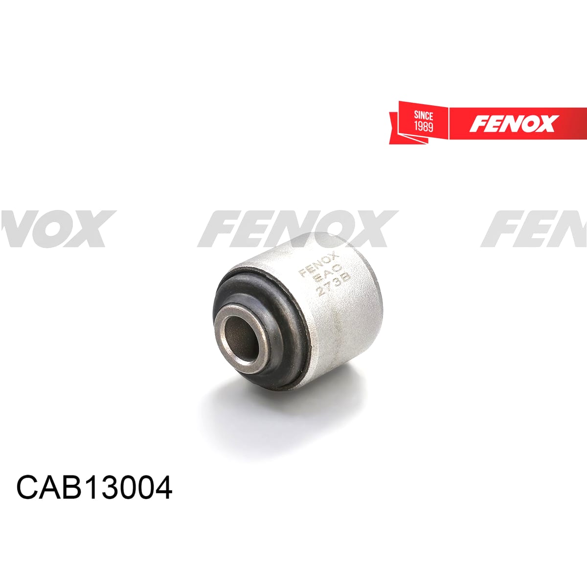 Деталь Сайлентблок рычага подвески FENOX