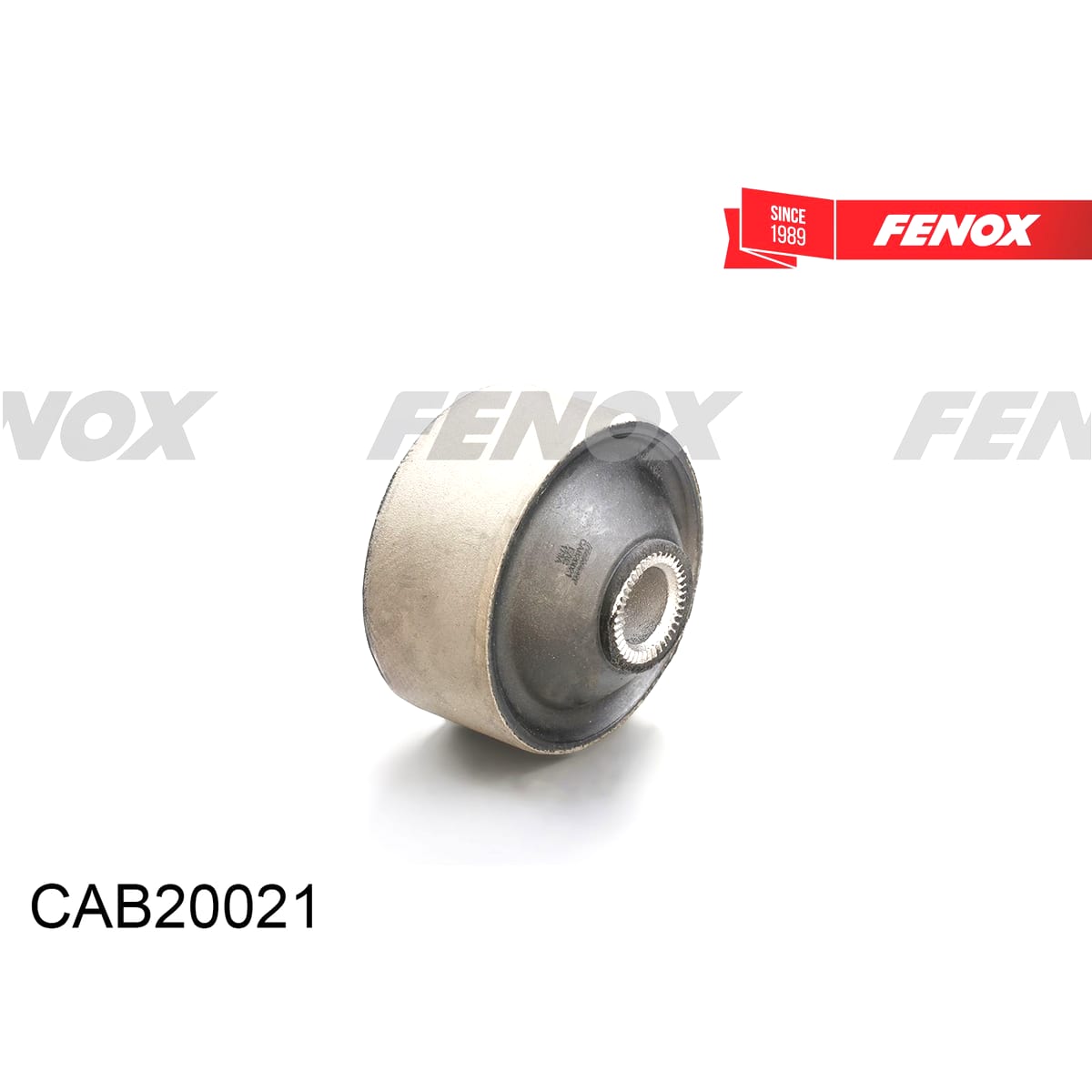 Деталь Сайлентблок рычага подвески FENOX