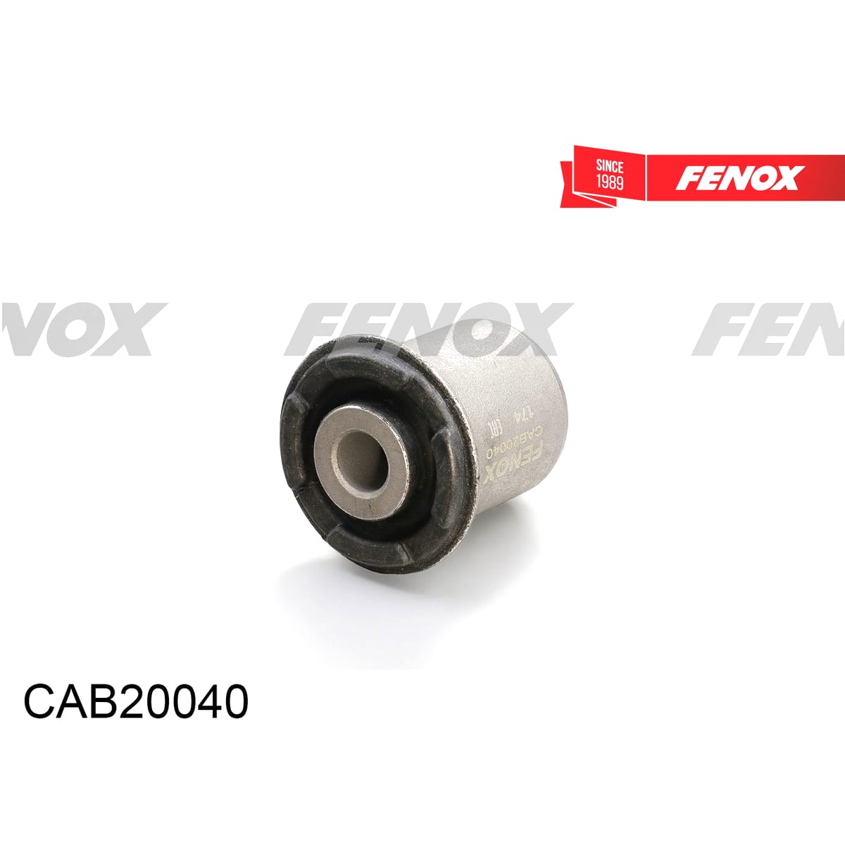 Деталь Сайлентблок рычага подвески FENOX