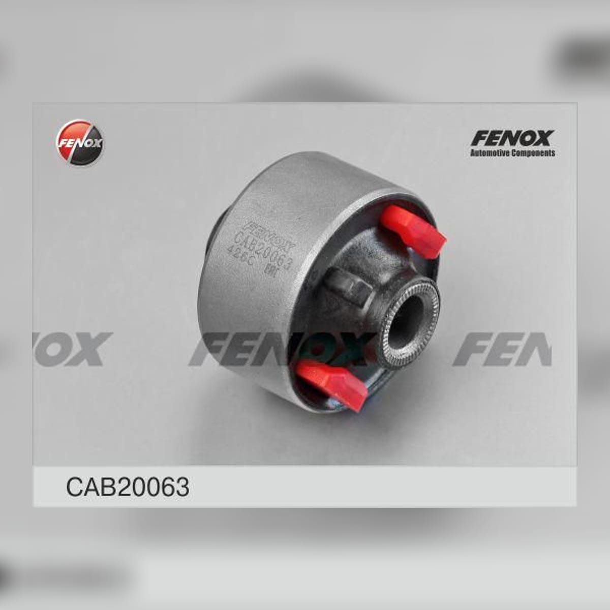 FENOX Сайлентблок рычага подвески