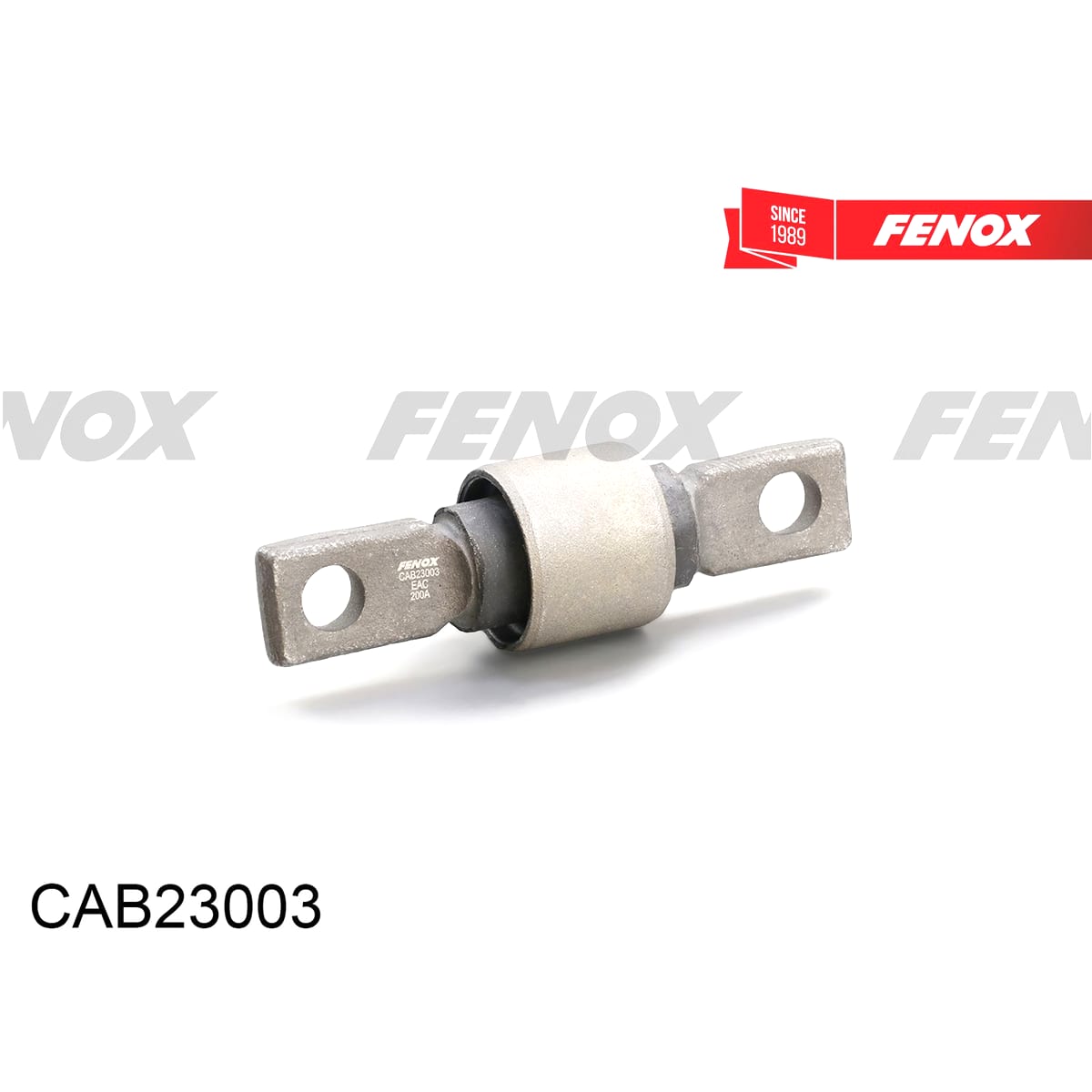 FENOX Сайлентблок рычага подвески