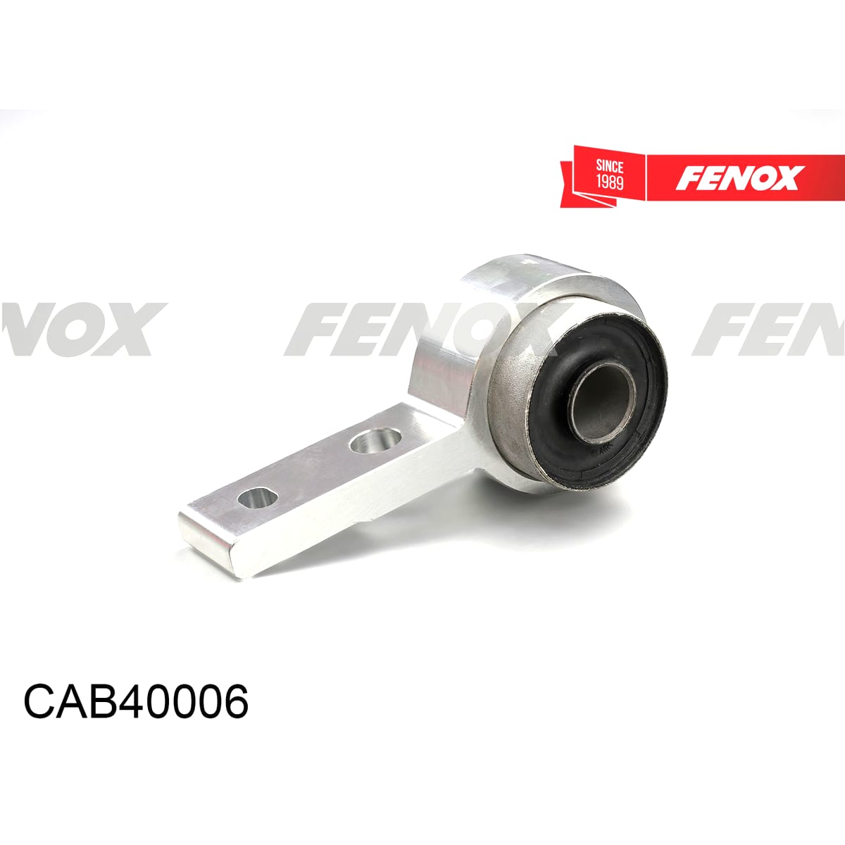 Деталь Сайлентблок рычага подвески с кронШТейном FENOX