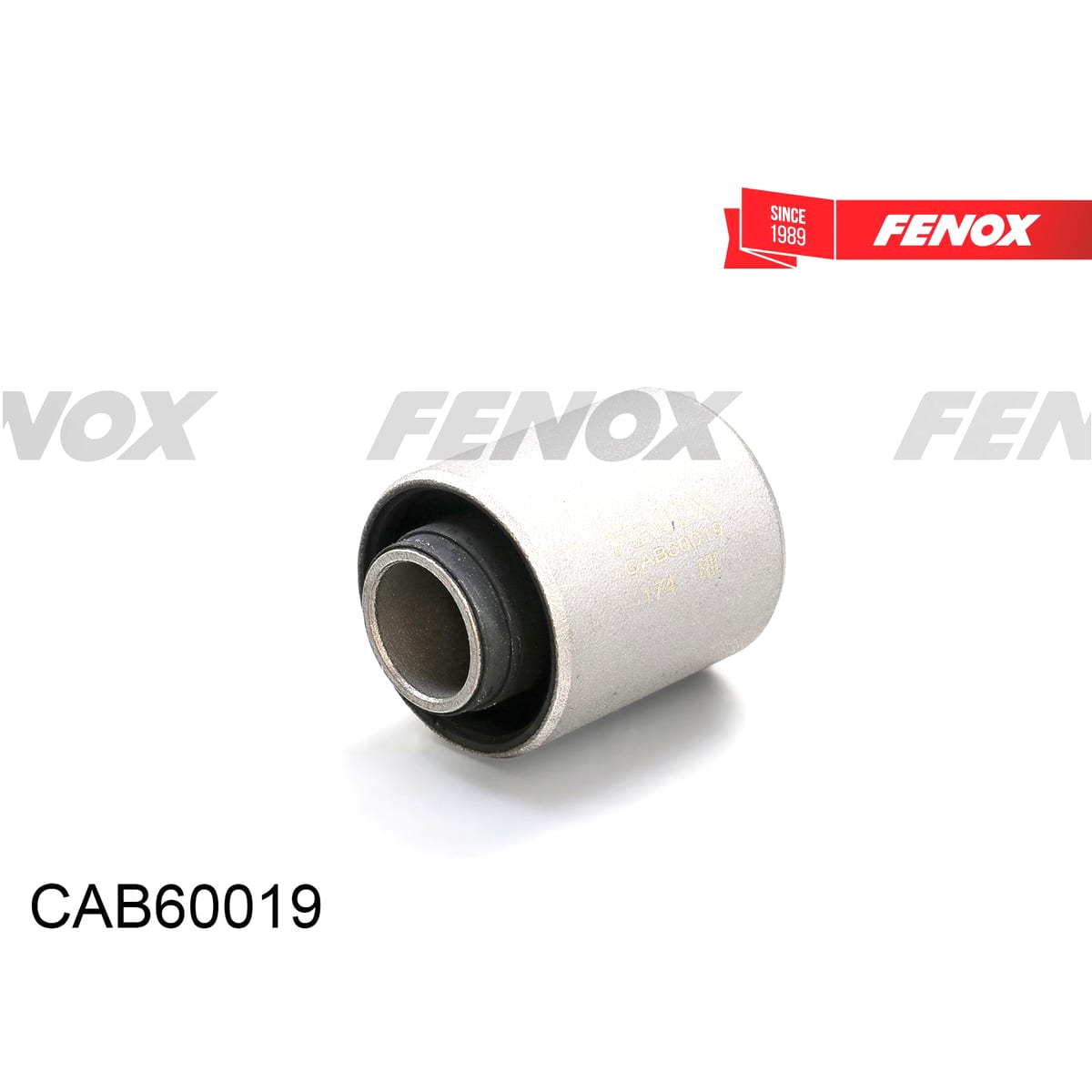 Деталь Сайлентблок рычага подвески FENOX