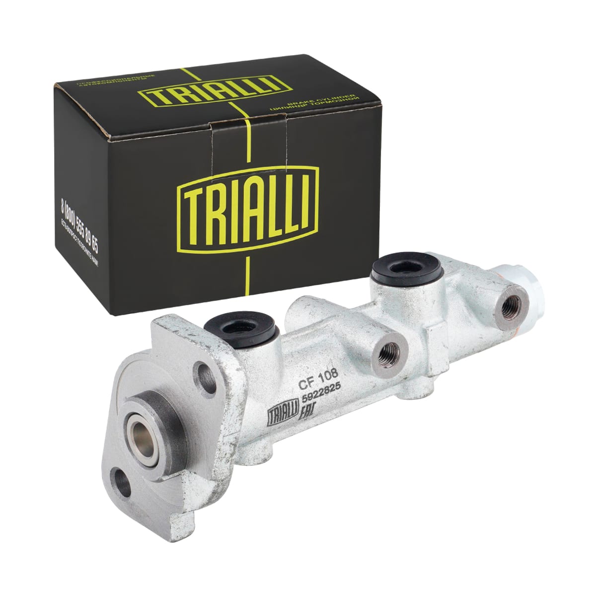 TRIALLI Цилиндр тормозной главный