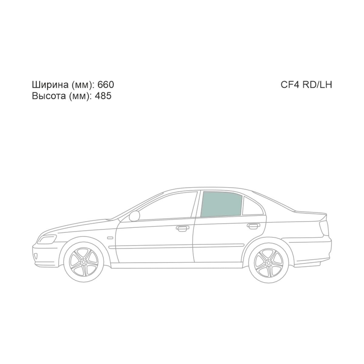 XYG Стекло боковое опускное (Сзади/ Слева/ Цвет зеленый) Honda Accord 97-03 / Torneo 97-02 CF4RD/LH